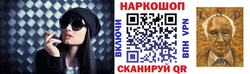 Как найти закладки Усолье МАРИХУАНА  КОКАИН  Амфетамин  Альфа ПВП  Галлюциногенные грибы  ГАШИШ  Меф мяу мяу 