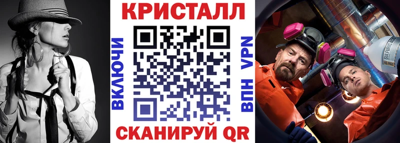АМФ Розовый  Усолье 