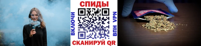 магазин продажи наркотиков  Усолье  Бутират бутик 