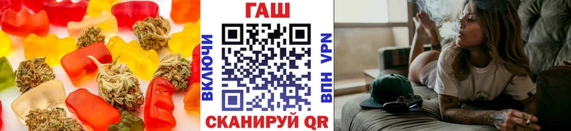 Cannafood конопля  Усолье 