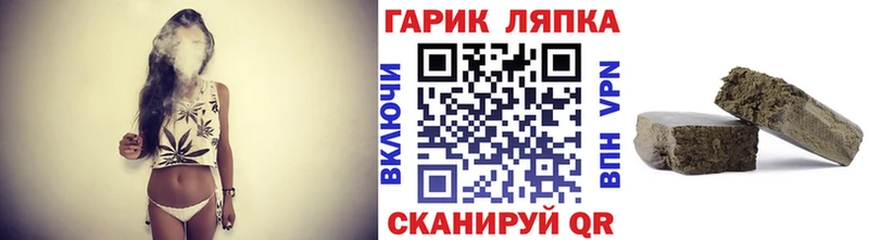 даркнет сайт  мега рабочий сайт  ГАШ хэш  Усолье 