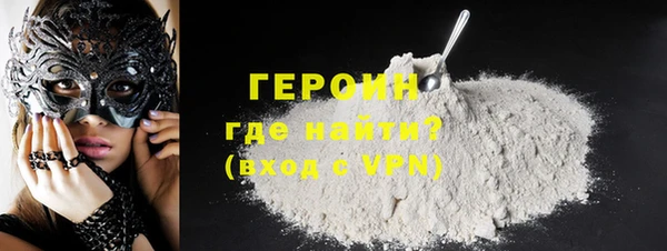 амф Абаза