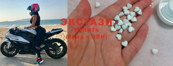 таблы Абдулино