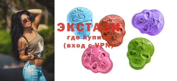 таблы Абдулино