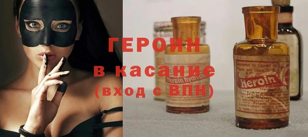 таблы Абдулино