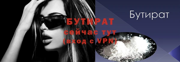 ГАЛЛЮЦИНОГЕННЫЕ ГРИБЫ Михайлов