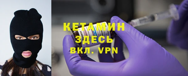 прущие крисы Михайловка