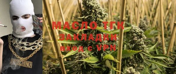 амф Абаза