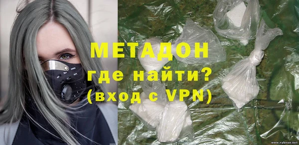 амф Абаза