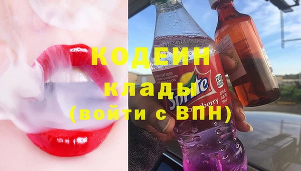 амф Абаза
