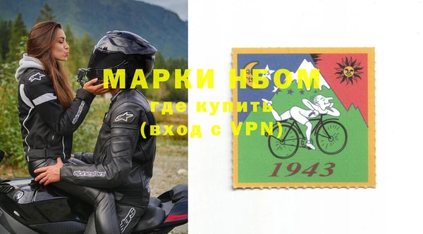амф Абаза
