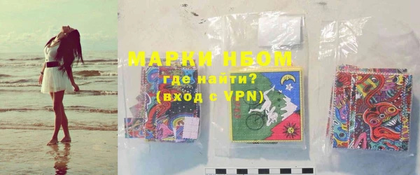 амф Абаза