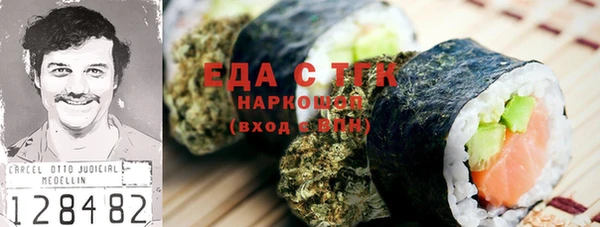 амф Абаза