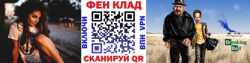 МЕТАМФЕТАМИН пудра  MEGA   Усолье 
